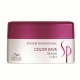 Wella SP Color Save Mask 200ml Wella SP Color Save Mask 200ml