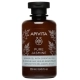 Shower Gel Pure Jasmine 250ml Shower Gel Pure Jasmine 250ml