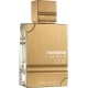 Amber Oud White Edition edp 100ml