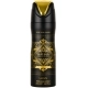 Bade'e Al Oud Oud Of Glory Deodorant Spray 200ml