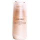 Benefiance Wrinkle Smoothing Day Emulsion SPF20 75ml Benefiance Wrinkle Smoothing Day Emulsion SPF20 75ml