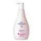 Anne Moller Lait Démaquillant Visage et Yeux PielNormal/Seca 400ml Anne Moller Lait Démaquillant Visage et Yeux PielNormal/Seca 400ml