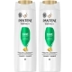 Nutri PRO-V Champú Suave & Liso 2x385ml