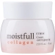 Moistfull Collagen Cream 75ml