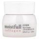 Moistfull Collagen Eye Cream 28ml