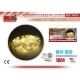 TIRA DE LUCES LED 180LED EXTERIOR LUZ COLOR CÁLIDO 18M TIRA DE LUCES LED 180LED EXTERIOR LUZ COLOR CÁLIDO 18M