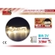 GUIRNALDA 35LED C/PILA LUZ 3.5M COLOR CÁLIDO GUIRNALDA 35LED C/PILA LUZ 3.5M COLOR CÁLIDO