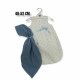 Ropa para muñecas Berjuan 5075-22 Ropa para muñecas Berjuan 5075-22