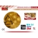 GUIRNALDA 20LED COPOS DE NIEVE FUNCIONA CON PILA 2M COLOR CÁLIDO GUIRNALDA 20LED COPOS DE NIEVE FUNCIONA CON PILA 2M COLOR CÁLIDO