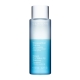 Démaquillant Express (Yeux Sensibles) 125ml Démaquillant Express (Yeux Sensibles) 125ml