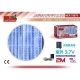 CORTINA 200LED EXTERIOR SOLAR 2MX1M+2M COLOR BLANCO CORTINA 200LED EXTERIOR SOLAR 2MX1M+2M COLOR BLANCO