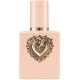 My Devotion edp Intense 50ml