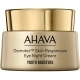 Youth Boosters Osmoter™ Skin-Responsive Eye Night Cream 15ml Youth Boosters Osmoter™ Skin-Responsive Eye Night Cream 15ml