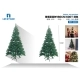 árbol de Navidad ordinario 180cm600t verde árbol de Navidad ordinario 180cm600t verde