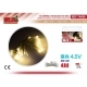 GUIRNALDA 50LEDS LUZ DE COLOR CÁLIDO 4M GUIRNALDA 50LEDS LUZ DE COLOR CÁLIDO 4M